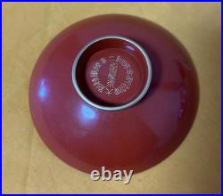 Pre-War Imperial Japanese Army 1927 Special Grand Maneuvers Sake Cup Boxed