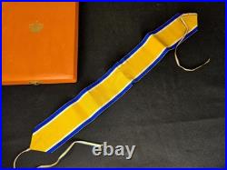 Pre-War Order Of Orange-Nassau Commander Non-Combatant With Original Box