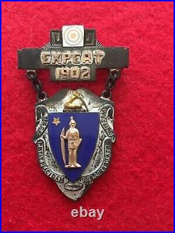 Pre Wwi, Massachusetts National Guard Expert Marksmanship Medal, Silver & Gold