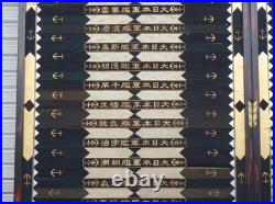 Pre-war Imperial Japanese Navy Pennant Set 38 pcs in Folding Screen Taisho
