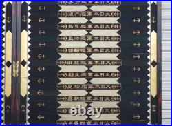 Pre-war Imperial Japanese Navy Pennant Set 38 pcs in Folding Screen Taisho