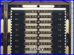 Pre-war Imperial Japanese Navy Pennant Set 38 pcs in Folding Screen Taisho