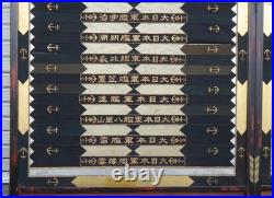 Pre-war Imperial Japanese Navy Pennant Set 38 pcs in Folding Screen Taisho
