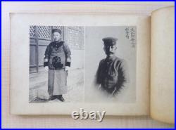 Prewar Japan Army General Taga Muneyuki Art & Memoir Album 1935 Nanking China