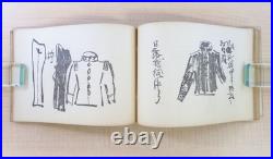 Prewar Japan Army General Taga Muneyuki Art & Memoir Album 1935 Nanking China Prewar Japan Army General Taga Muneyuki Art & Memoir Album 1935 Nanking China