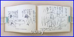 Prewar Japan Army General Taga Muneyuki Art & Memoir Album 1935 Nanking China