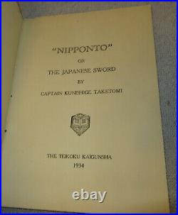 RARE HTF Nipponto Japanese Samurai Sword Book 1934 Captain Kunishige Taketomi