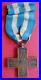 RARE-ITALY-Croce-al-merito-di-guerra-Variante-F-MEDAL-War-Merit-Cross-01-cl