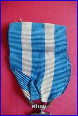 RARE ITALY Croce al merito di guerra Variante F MEDAL War Merit Cross