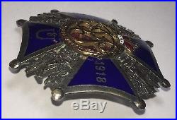 RARE POLISH 8TH Cavalry PONIATOWSKI REGIMENT BADGE Order medal Silver Gold