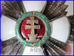 RARE STAR for 2nd class Regency Order of Merit of the Kingdom of Hungary, 1922y