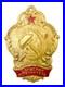 RARE-Soviet-Russian-Russia-USSR-1920-s-Village-Militia-Large-Badge-Pin-Medal-01-oehc