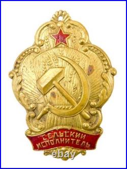 RARE Soviet Russian Russia USSR 1920's Village Militia Large Badge Pin Medal