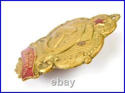 RARE Soviet Russian Russia USSR 1920's Village Militia Large Badge Pin Medal
