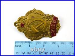 RARE Soviet Russian Russia USSR 1920's Village Militia Large Badge Pin Medal