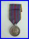 ROMANIA-KINGDOM-50TH-ANNIVERSARY-INDEPENDENCE-MEDAL-With-RIBBON-SILVER-MARKED-RR-01-ibmt