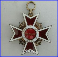 ROMANIA KINGDOM CROWN ORDER GRAND CROSS BADGE WithO SWORDS. TYPE 2. RARE! EF