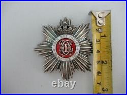 ROMANIA KINGDOM CROWN ORDER GRAND OFFICER BS WithO SWORDS With CROWN. MILITARY TYP 2