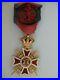 ROMANIA-KINGDOM-CROWN-ORDER-OFFICER-GRADE-With-SWORDS-TYPE-2-RARE-VF-01-wx