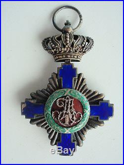 Romania Kingdom Order Of The Unification 4th Class. Type 1. Extremely Rare