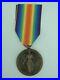 ROMANIA-KINGDOM-WWI-VICTORY-MEDAL-With-CYLINDER-SUSPENSION-RARE-5-01-vj