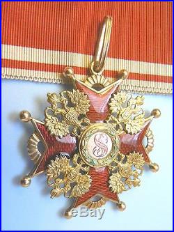 RUSSIA IMPERIAL ORDER OF ST. STANISLAUS, COMMANDER, 2nd class, gold, very rare