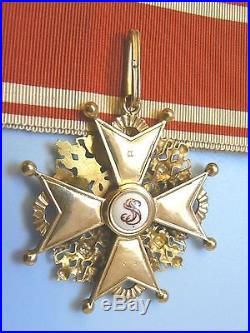 RUSSIA IMPERIAL ORDER OF ST. STANISLAUS, COMMANDER, 2nd class, gold, very rare
