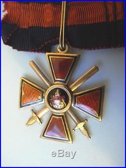 RUSSIA IMPERIAL, ORDER OF ST. VLADIMIR, MILITARY, COMMANDER, gold, very rare