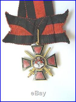 RUSSIA IMPERIAL, ORDER OF ST. VLADIMIR, MILITARY, gold gilt, enamels, very rare