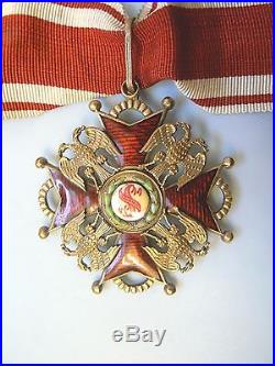 RUSSIA IMPERIAL ORDER ST. STANISLAUS 1917, COMMANDER, PROVISIONAL GOVERNMENT, rare