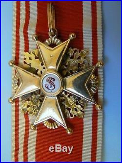 RUSSIA IMPERIAL ORDER ST. STANISLAUS COMMANDER, 2nd class, gold, hallmarked