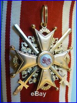 RUSSIA IMPERIAL ORDER ST. STANISLAUS COMMANDER, WITH SWORDS, gold, hallmarked, rare