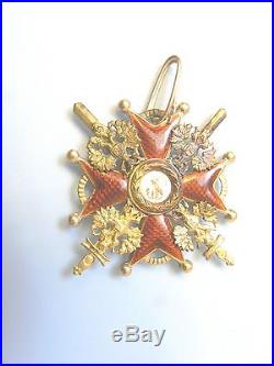 RUSSIA IMPERIAL ORDER ST. STANISLAUS MILITARY w SWORDS, gold, 3rd class, very rare
