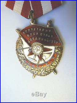 RUSSIA, SOVIET WWII ORDER OF RED BANNER #314543 sterling