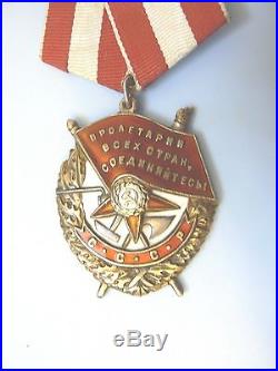 RUSSIA, SOVIET WWII ORDER OF RED BANNER #95,693, sterling, very rare
