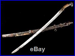 Russian Soviet Shashka Sword Model 1927