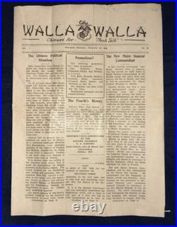 Rare! 1929 WW2 USMC Walla Walla News Shanghai China 4th Marines First Volume