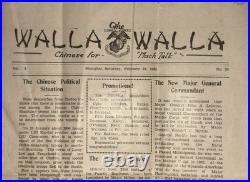 Rare! 1929 WW2 USMC Walla Walla News Shanghai China 4th Marines First Volume