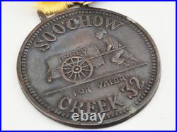 Rare 1932 USMC 4th Marines Battle of Soochow Creek Medal Shanghai China Marine