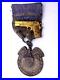 Rare-1937-Pre-WW2-Gen-Charles-Harrah-medal-with-Colt-Pistol-adornment-Sterling-01-inwj
