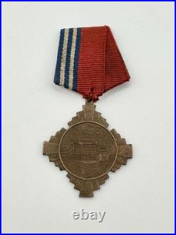 Rare Chinese 1936 Xi'an Incident Commemorative Bronze Medal with Ribbon
