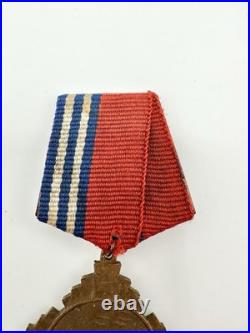 Rare Chinese 1936 Xi'an Incident Commemorative Bronze Medal with Ribbon