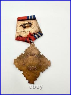 Rare Chinese 1936 Xi'an Incident Commemorative Bronze Medal with Ribbon