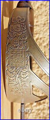Rare Independent Czechoslovakia 1924 Sword Saber Sabre Czech Republic