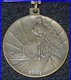 Rare Latvian 10th Anniversary 1918 1928 Liberation Medal Bronze with Swords