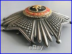 Rare Original Belgian Order of Leopold Grand Cross Breast Star Badge / Belgium