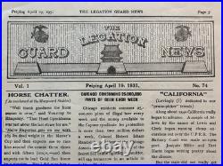 Rare! Pre WW2 USMC American Legation Guard News Peking China Embassy 1931 Vol 1