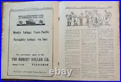 Rare! Pre WW2 USMC American Legation Guard News Peking China Embassy 1931 Vol 1