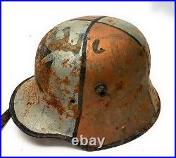 Rare Vintage World War 1 German Helmet