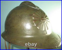 Rare complete Peruvian M34 helmet casque Stahlhelm casco elmo m WW2 Perou